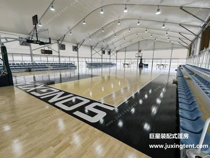 弧頂籃球場館篷房 雙層頂布+保溫棉 弧頂籃球場館篷房 雙層頂布+保溫棉